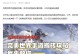 完美世界手游平民攻略（解密完美世界手游，让你成为最强玩家）