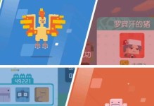 《风暴奇迹角色技能搭配攻略》（掌握技能组合提升战斗实力，让你成为最强玩家！）