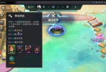 《训龙大师阵容出装攻略——打造无敌团队，征战王者峡谷》