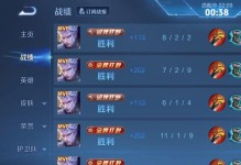 全能铠出装铭文搭配攻略——无所不能的战士（打造最强铠，尽显全能实力）