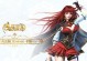 龙族战士攻略（掌握关键技巧，征服传奇世界）