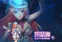 《天天炫斗攻略技能大揭秘》（成为战斗高手的关键技能解析！）