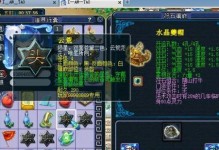 《梦幻女魃墓出装攻略视频-决胜战场，为你解析最强装备选择》（一站式指南带你掌握女魃墓的最佳出装）