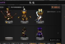 流沙之城孙尚香技能点攻略（解析孙尚香技能点的最佳配置方案，助你称霸战场）