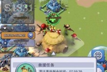 口袋手游攻略（探索全新的口袋世界，成为顶级训练师！）