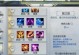 镇魔曲御灵攻略技能（打造最强御灵技能装备，享受战斗的乐趣！）