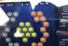 《以至尊宝教学出装铭文攻略》（掌握至尊宝的装备选择与铭文搭配，成为强力王者！）