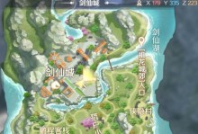 完美世界手游冰封领主攻略