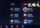 黑暗狂暴李信出装打法攻略（全面解析黑暗狂暴李信出装打法，助你成为巅峰战力）