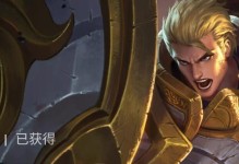 《端游亚瑟教程出装攻略》（亚瑟出装攻略、端游亚瑟教程）
