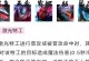 怪兽入侵鳄鱼出装攻略（游戏中的关键装备与技巧分享）