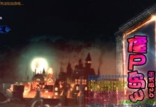 《揭秘魔兽僵尸岛攻略》（探索僵尸岛的关键技巧与策略）