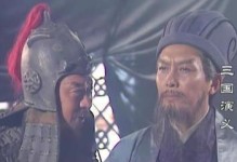 聪明过人，智取姜维！——诸葛亮对决姜维出装攻略（天险中求胜，智者必胜！）