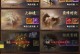 三国类手游大全攻略（玩转三国手游，打造无敌战力！）