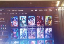 《端游寡妇技能加点攻略》（掌握寡妇技能加点的关键，让你游戏更加轻松）