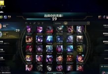 破败王打野出装顺序攻略（以破败王为核心的打野出装顺序解析，助你在战场中统治全局）