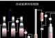 《五级技能书合成攻略》（掌握技能合成的关键，轻松提升实力）