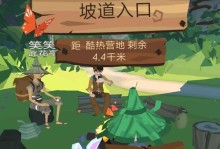 《探索小狗游戏攻略大揭秘》（成为最强探险者，亲身解密小狗世界的奇妙秘密！）