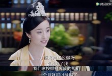独孤天下伽罗出装攻略（全方位剖析独孤天下伽罗的最佳装备选择与技巧）