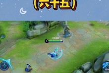 王昭君1技能修复技巧攻略（解析王昭君1技能修复的有效方法，让你在游戏中更加出色）