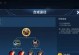 游戏吕布出装攻略（掌握关键装备与技巧，成为吕布最强玩家！）