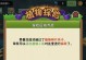 以僵尸2技能加点攻略（秘籍揭秘，解锁最强技能，成为僵尸世界的霸主）