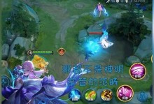 吕布救貂蝉出装铭文攻略（助你成为真正的吕布！）