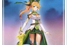 魔宗龙王天赋出装攻略（打造强大输出——魔宗龙王的天赋、符文、装备选择全解析）