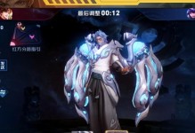 鲁班大师出装攻略（揭秘张大仙的千万粉丝攻略，带你登上荣耀巅峰！）