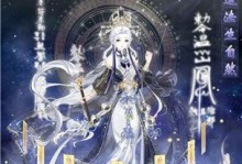 《盛世芳华手游门客攻略》（如何培养强力门客，助你在盛世芳华手游中脱颖而出）
