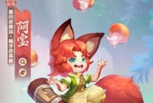 梦幻西天官技能加点攻略（以职业技能为核心，深度解析加点策略）