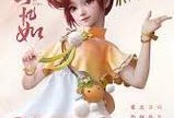 仙剑5手游魔裔攻略大全（探索仙界，战胜魔裔，完美畅游仙剑5手游世界）