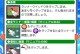 实况2手游攻略（掌握实况2手游攻略，成就无敌阵容，征服对手）