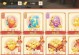神雕侠侣手游36服攻略（御剑飞行，化身侠客，畅享巅峰修仙之旅）