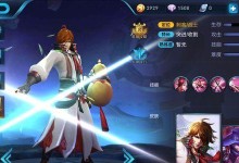 《绝世神功，李白出装攻略最新版！》（掌握关键装备，成就不朽战绩！）