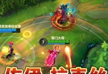 大哥双头龙出装攻略（专属装备搭配与技巧让你成为无敌大哥！）