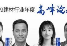 逆境突围噩梦出装攻略大全（如何在逆境中选择合适的装备来应对噩梦）
