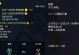 韩服漫游技能打造顺序攻略（解密韩服漫游技能顺序，轻松游戏提升实力）