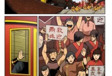 《降世神通手游攻略大全》（打造最强角色，征服全服对战！）