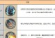 死神VS火影（迎接最激烈的战斗，掌握最强技能！）