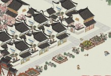 江南百景图小木桶大木桶囤粮攻略（以游戏为主，打造最强存粮玩家！）