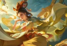 象棋残局甄姬出装攻略（细致解读甄姬出装，提升象棋残局胜率）