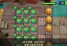 探秘海盗港湾（绝密攻略全指南，让你轻松征服海盗港湾！）