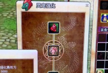 《完美解析神灵凤凰技能加点攻略大全》（掌握关键加点策略，提升战斗实力）