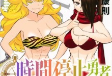 《神灵尊者李青出装攻略——无敌战士的装备之道》（完美的装备选择让你成为无敌的李青）
