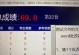 《公主小黑技能加点攻略》（掌握关键技能，打造无敌公主小黑）