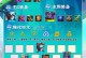 云顶之弈英雄攻略（打造最强英雄装备，助你称霸云顶）