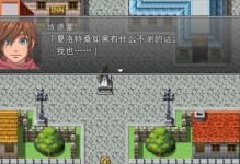 崛起中的吸血技能（以崛起吸血技能搭配攻略，让你在战场上无往不胜）