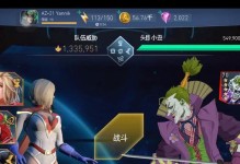 《绝世唐门2手游副本攻略》（打造最强战力，征服副本BOSS！）