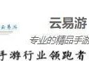 玩转手游代理攻略，畅游全球游戏世界（掌握攻略技巧，享受独特游戏体验）